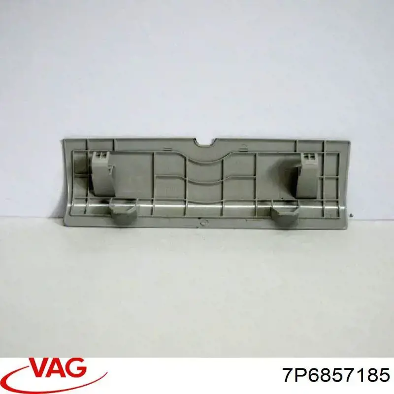  VAG 7P6857185 ціна, від 12.22 USD