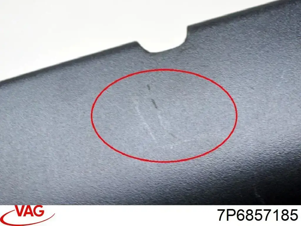 Купити 7P6857185 VAG 