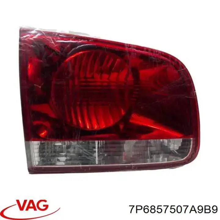 Ліве бокове дзеркало 7P6857507A9B9 VAG