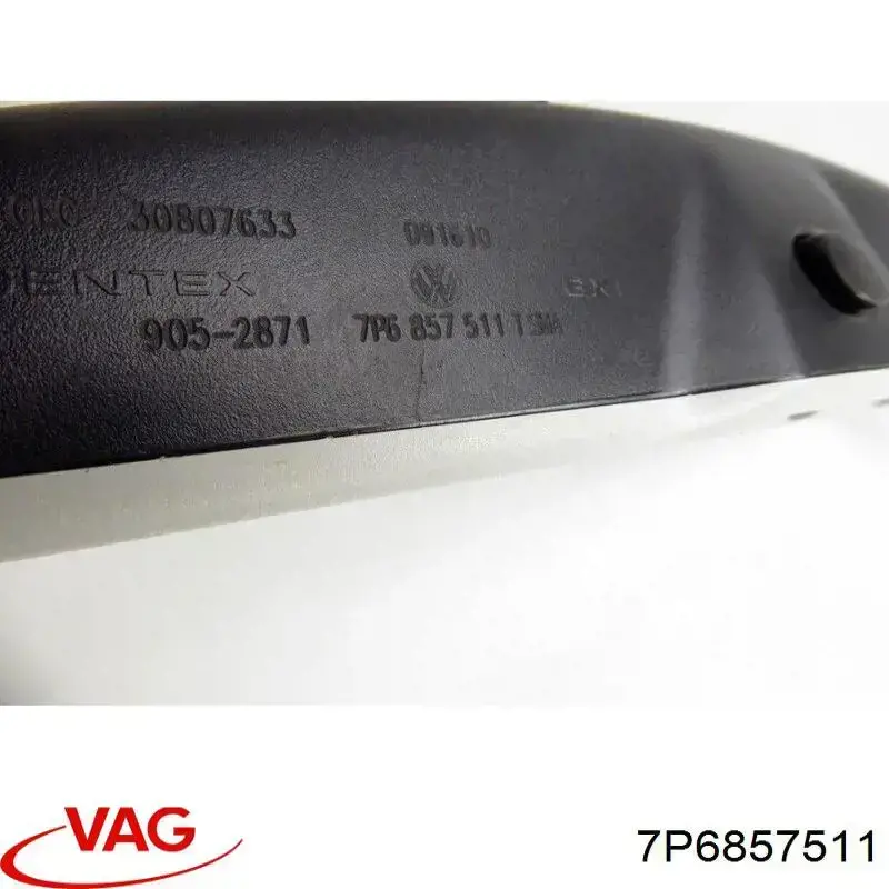 Дзеркало заднього виду в салоні VAG 7P6857511 ціна, від 23.98 USD