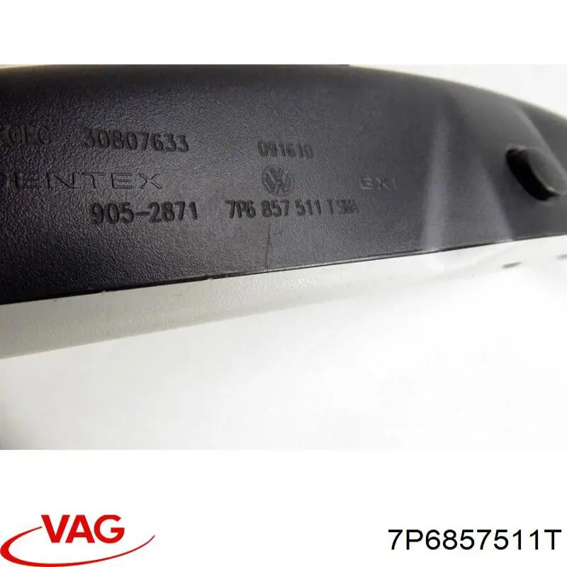 Дзеркало салону 7P6857511SSMA VAG