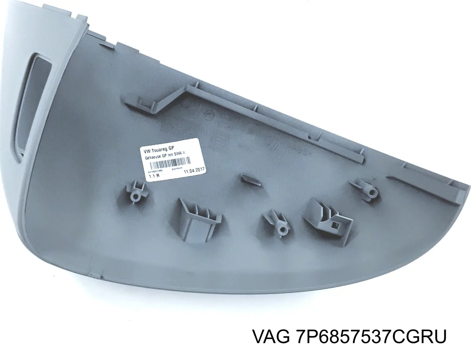  VAG 7P6857537CGRU ціна, від 179.35 USD