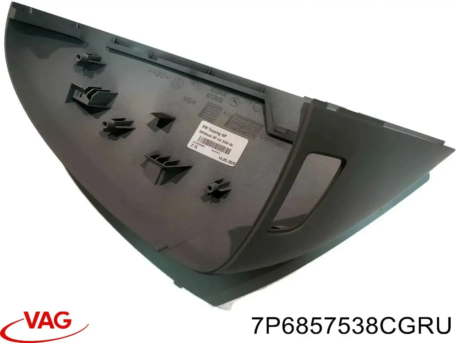 7P6857538CGRU VAG Накладка правого бокового дзеркала