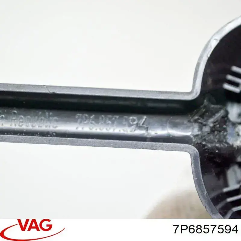 Купити 7P6857594 VAG 