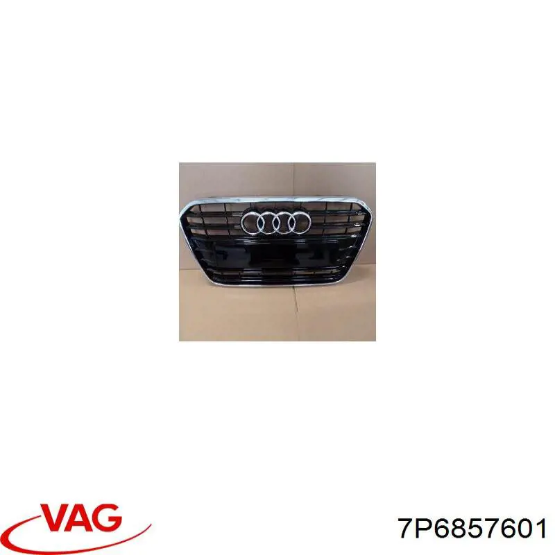 Купити 7P6857601 VAG Накладка/кришка дзеркала заднього виду, ліва