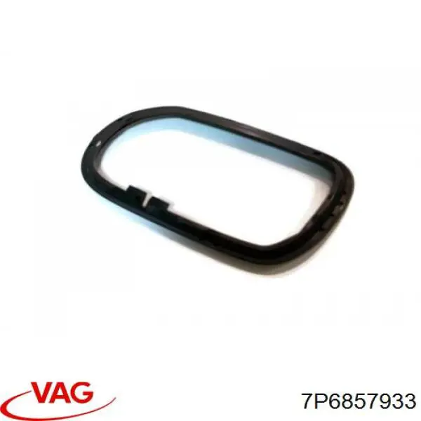  VAG 7P6857933 ціна, від 15.47 USD