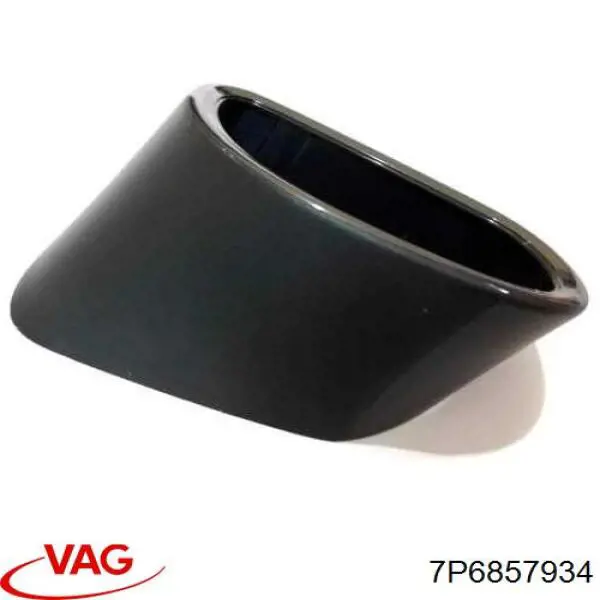  VAG 7P6857934 ціна, від 15.52 USD