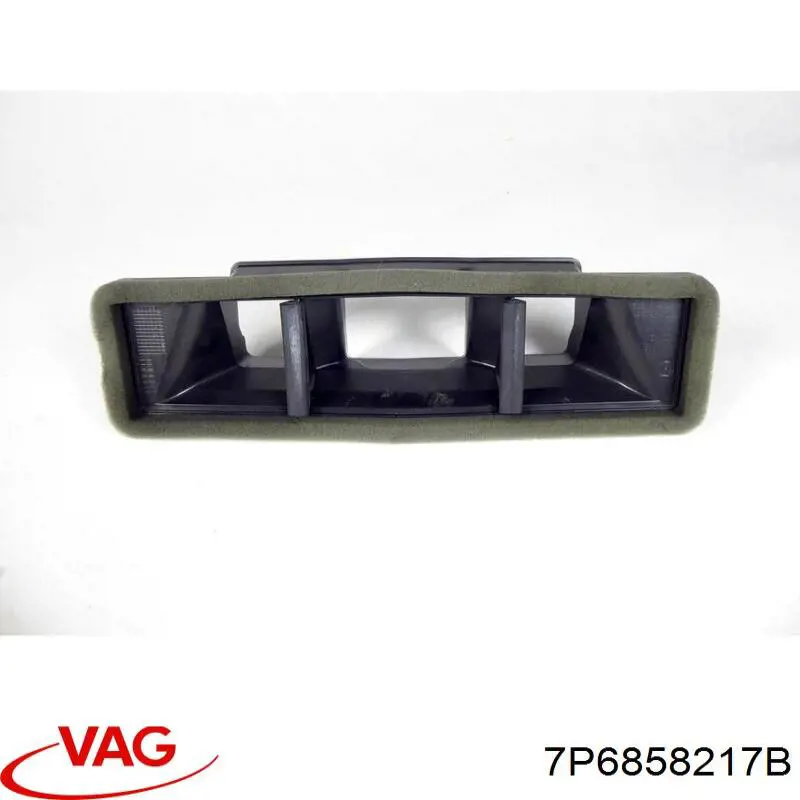 Купити 7P6858217B VAG 