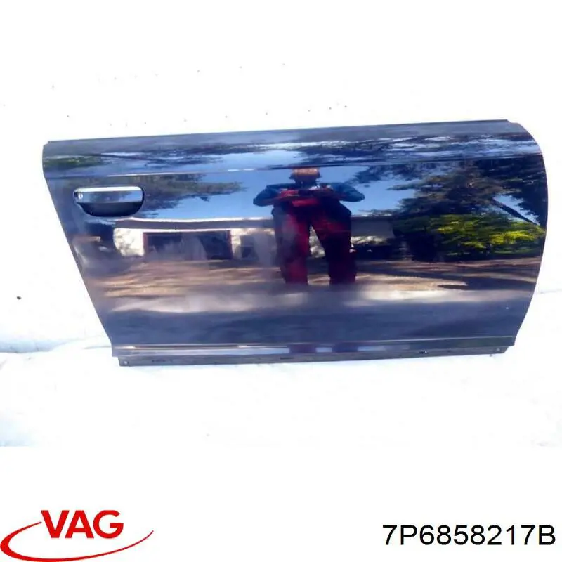 Купити 7P6858217B VAG 