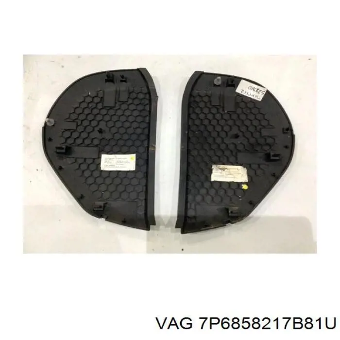  VAG 7P6858217B81U ціна, від 11.24 USD