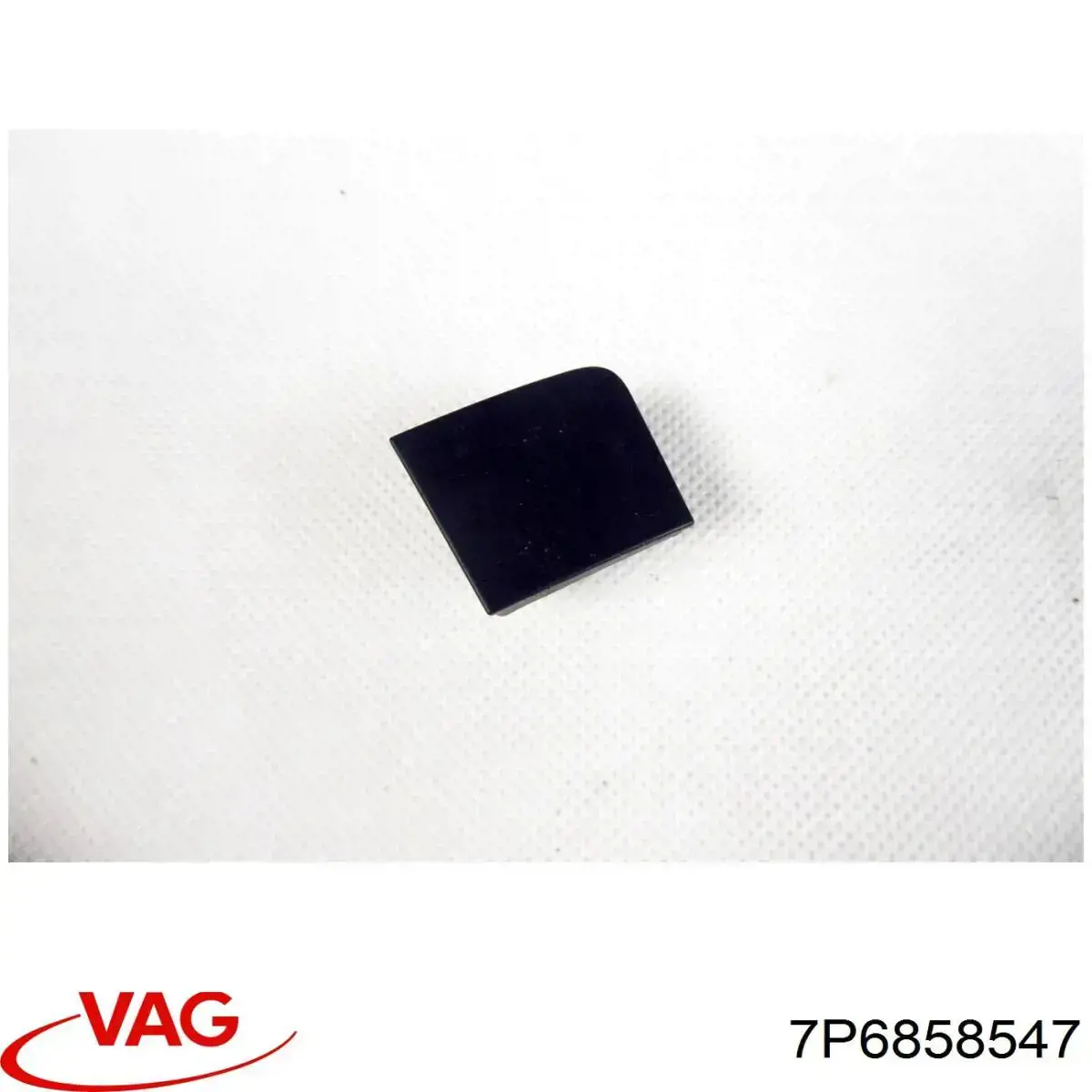  VAG 7P6858547 ціна, від 6.33 USD