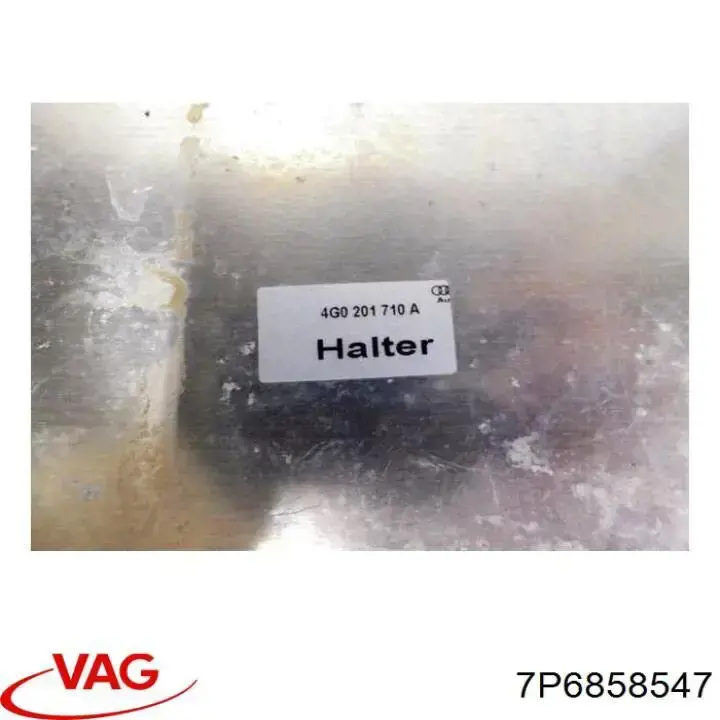 Купити 7P6858547 VAG 