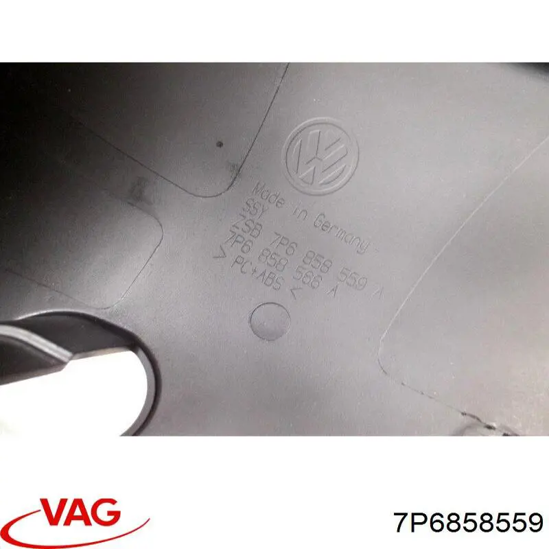  VAG 7P6858559 ціна, від 12.29 USD
