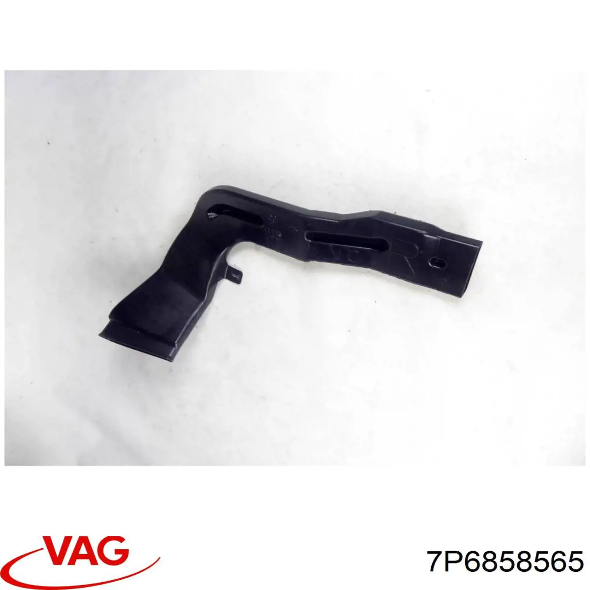 Захисний кожух кермового механізму 7P6858565 VAG