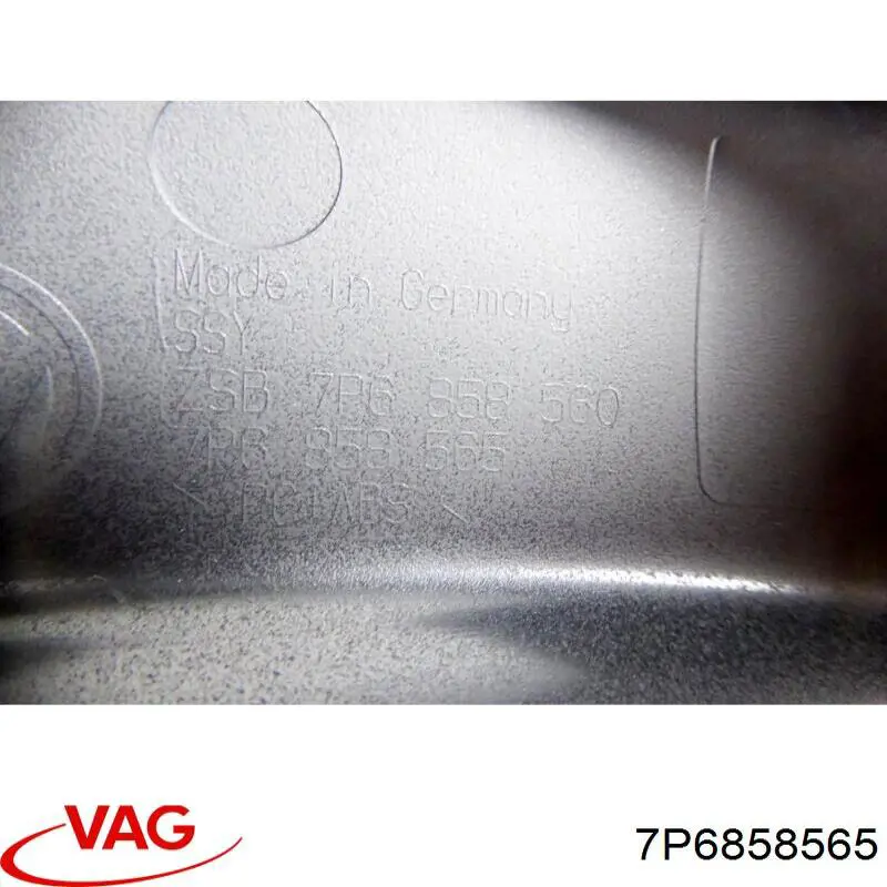 7P6858565 VAG Захисний кожух кермового механізму