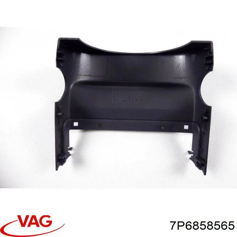 Купити 7P6858565 VAG Захисний кожух кермового механізму