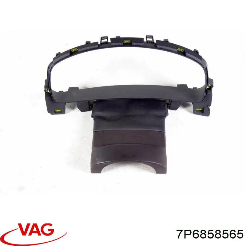 Захисний кожух кермового механізму VAG 7P6858565 ціна, від 9.07 USD