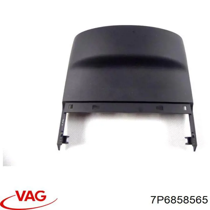 Купити 7P6858565 VAG Захисний кожух кермового механізму