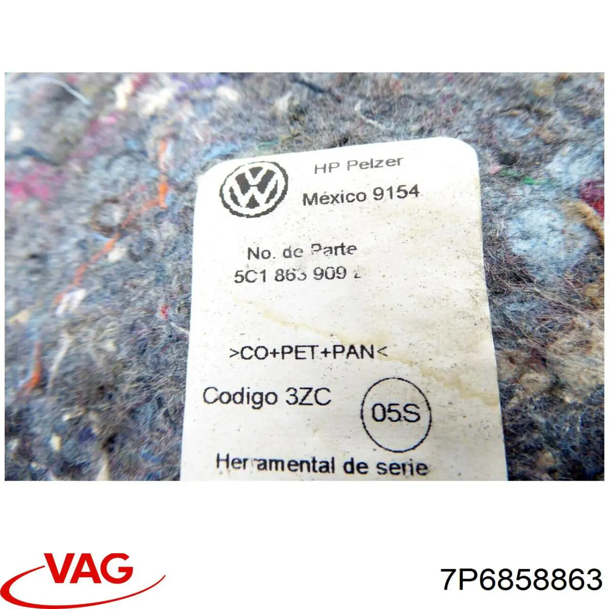  VAG 7P6858863