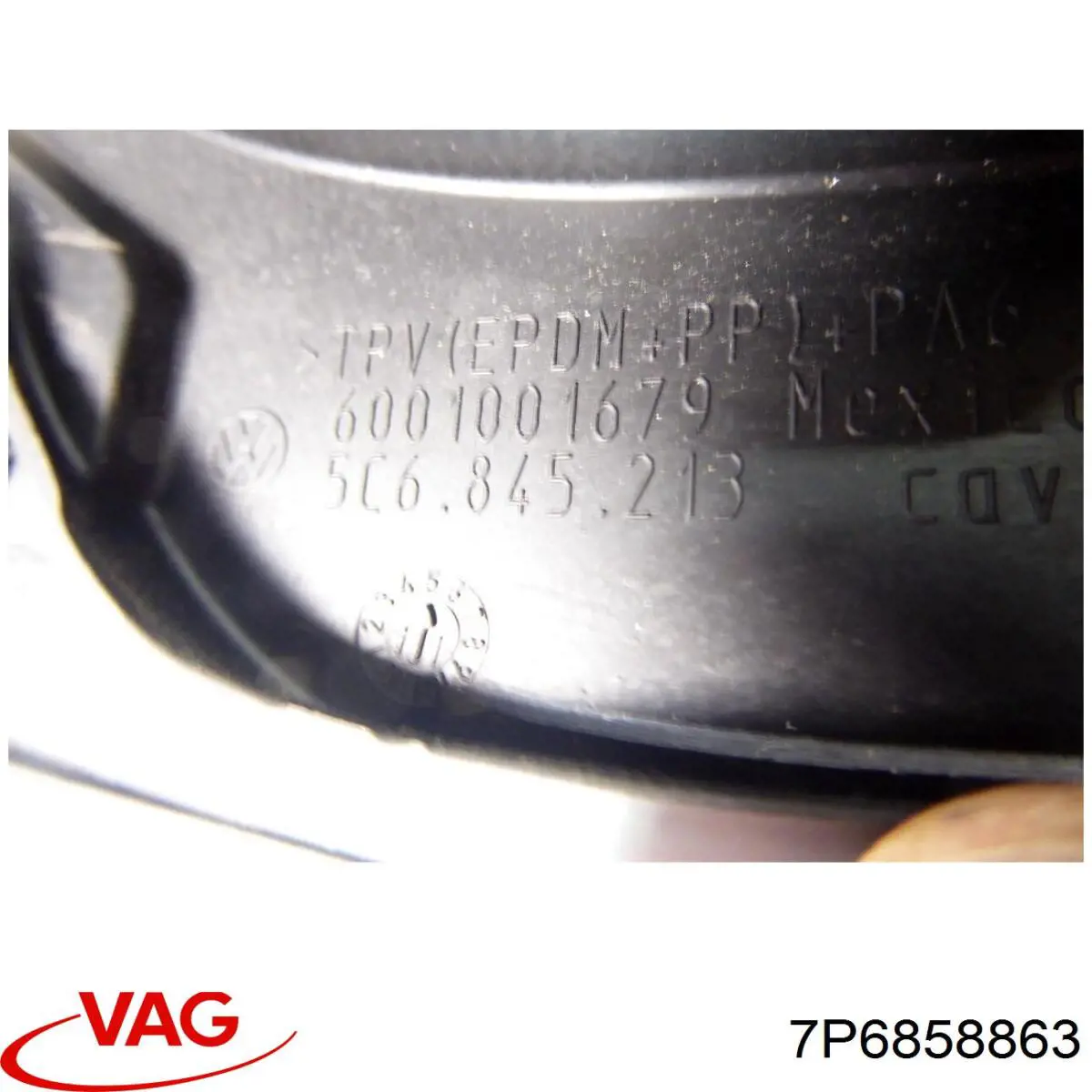 VAG 7P6858863 ціна, від 12.56 USD
