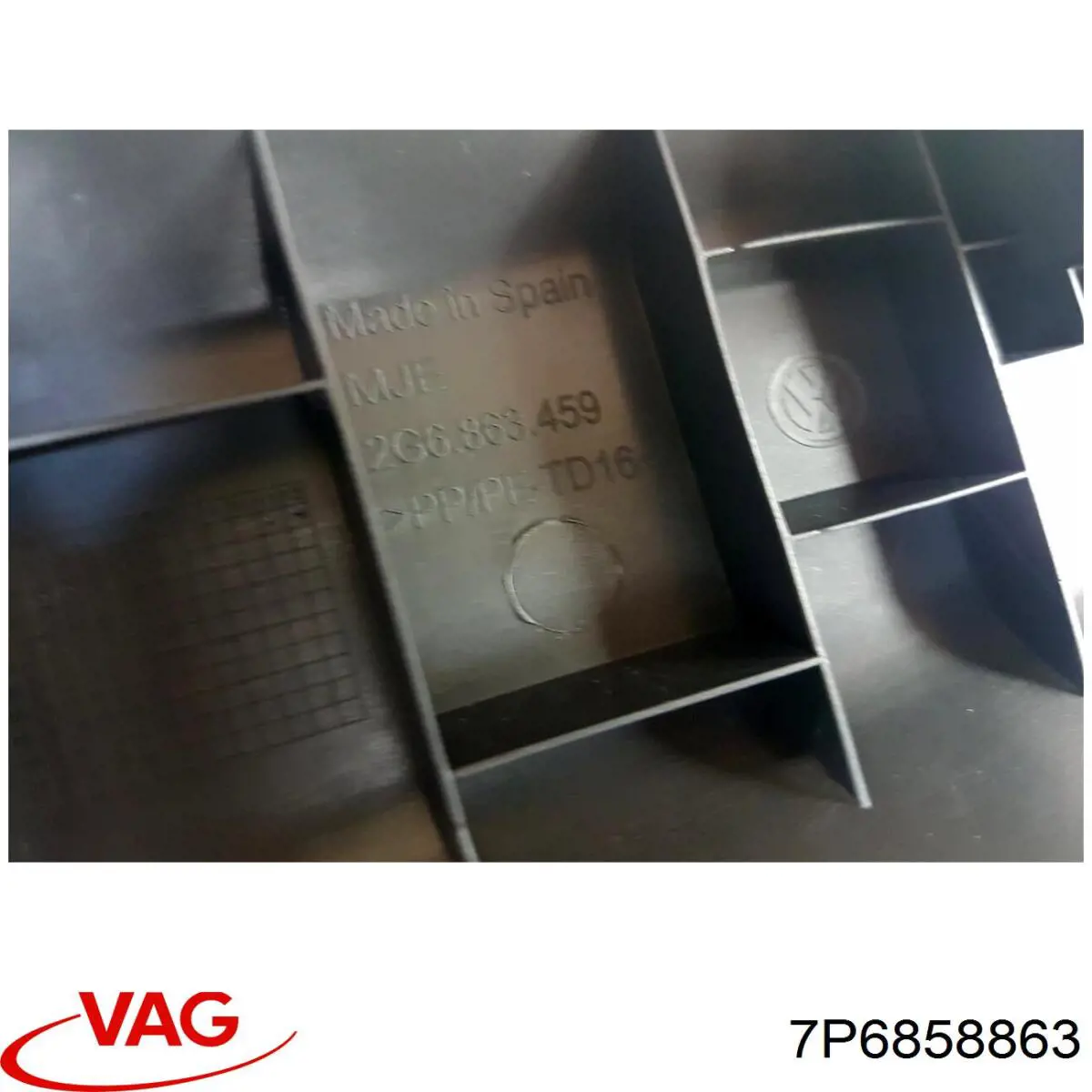 Купити 7P6858863 VAG 