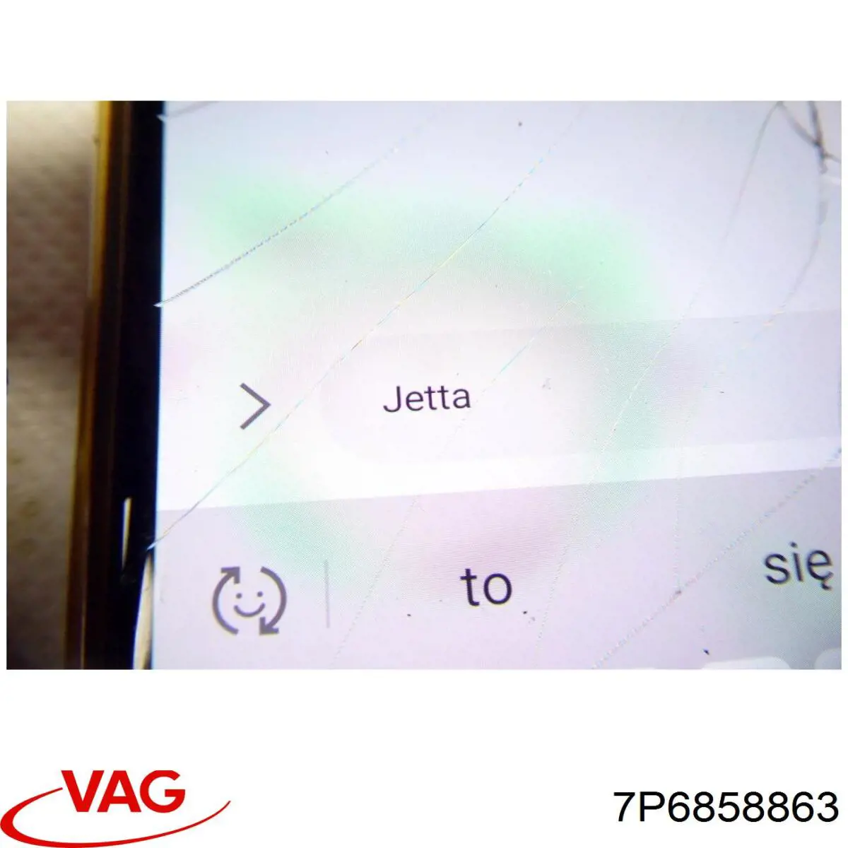  7P6858863 VAG