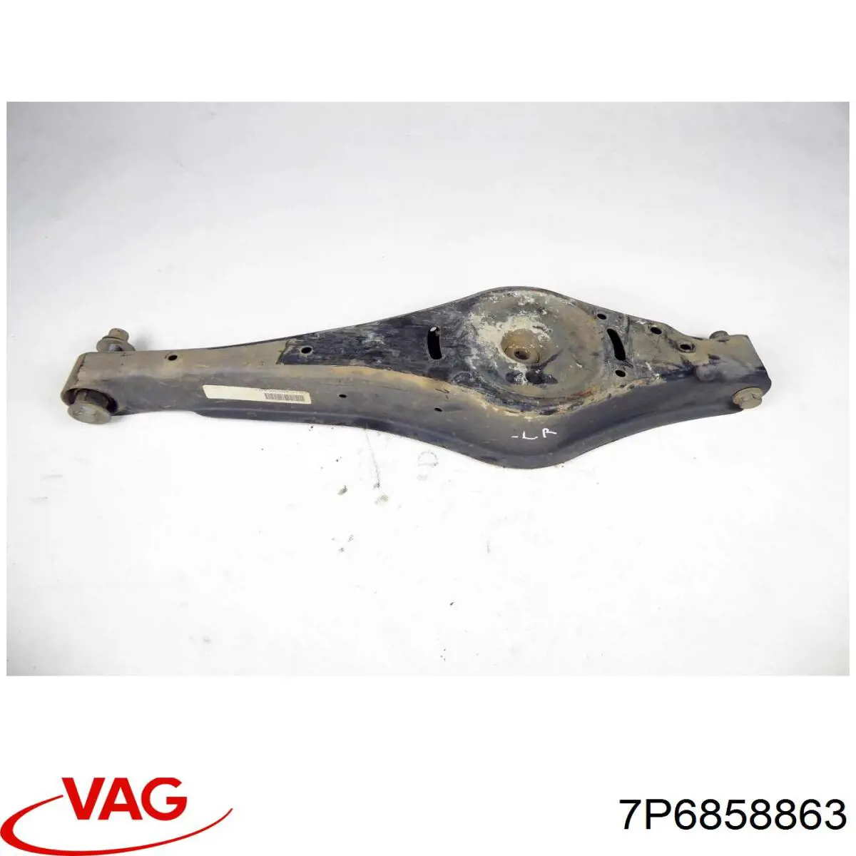  VAG 7P6858863 ціна, від 12.56 USD