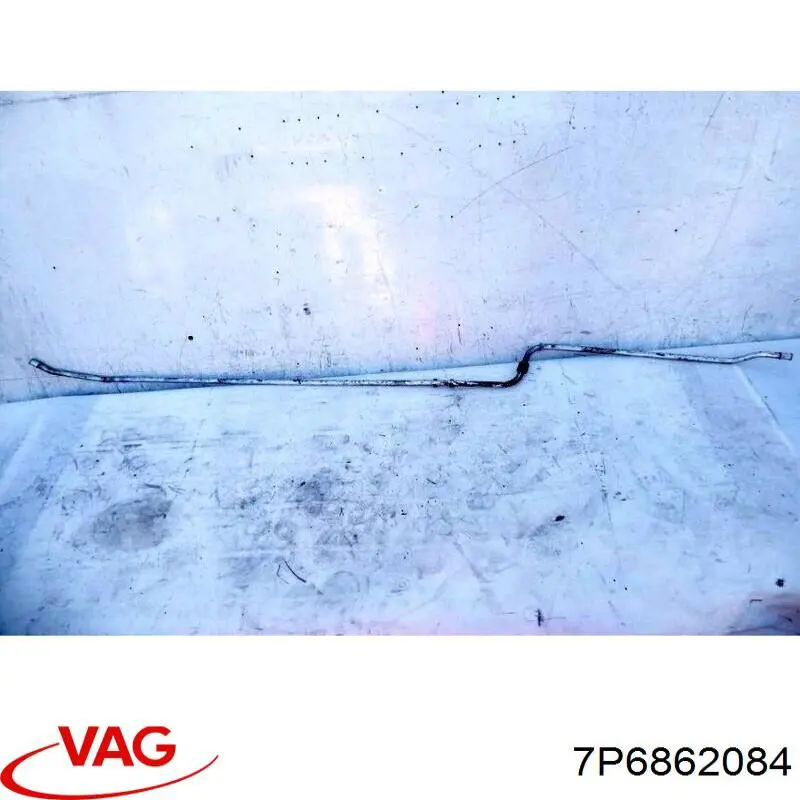  VAG 7P6862084 ціна, від 7.04 USD