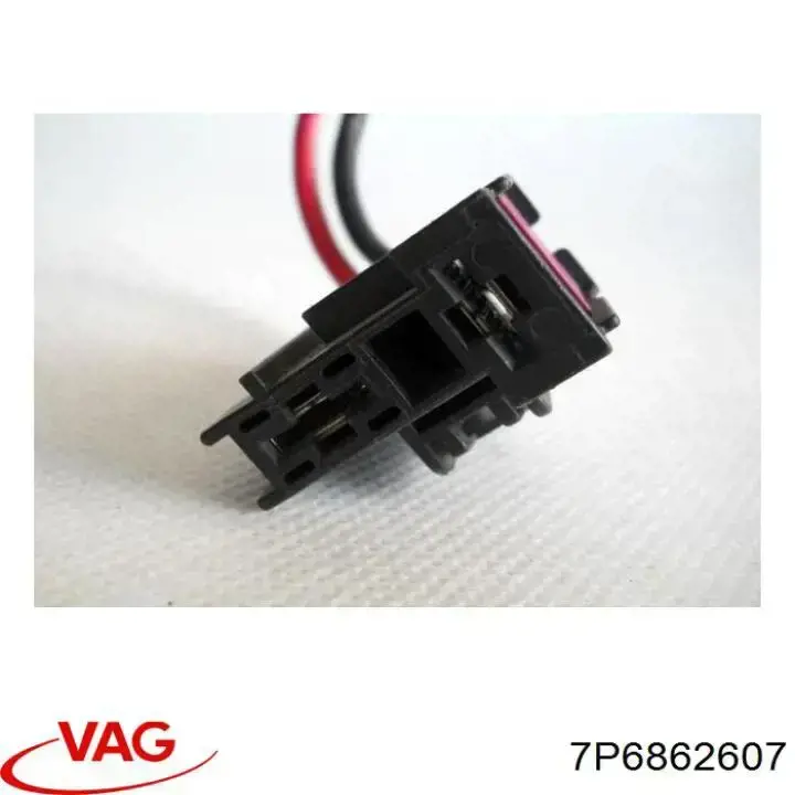  7P6862607 VAG