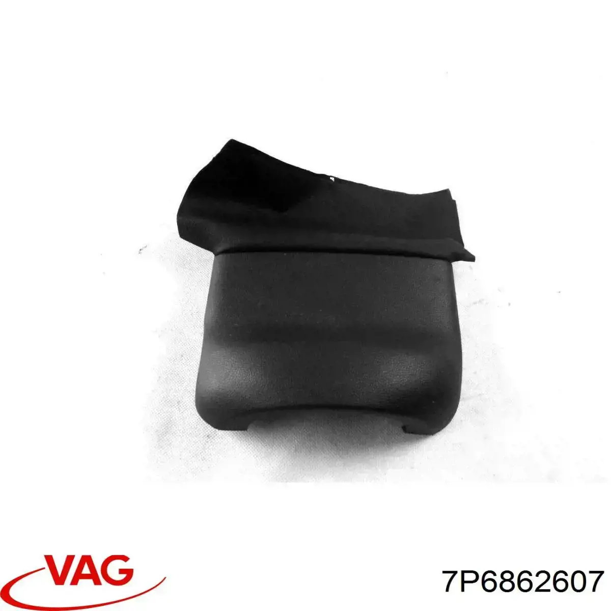  VAG 7P6862607 ціна, від 16.91 USD