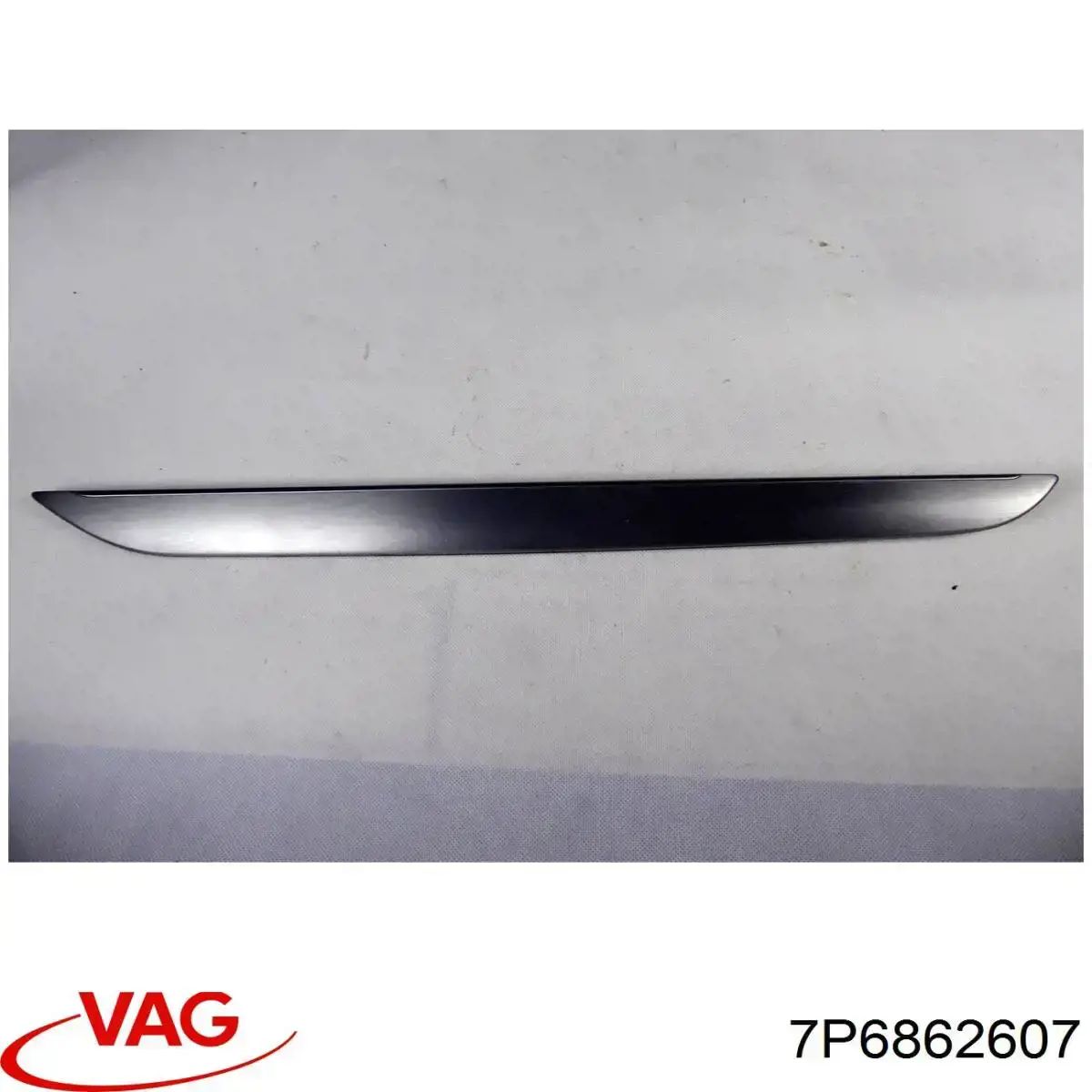 Купити 7P6862607 VAG 