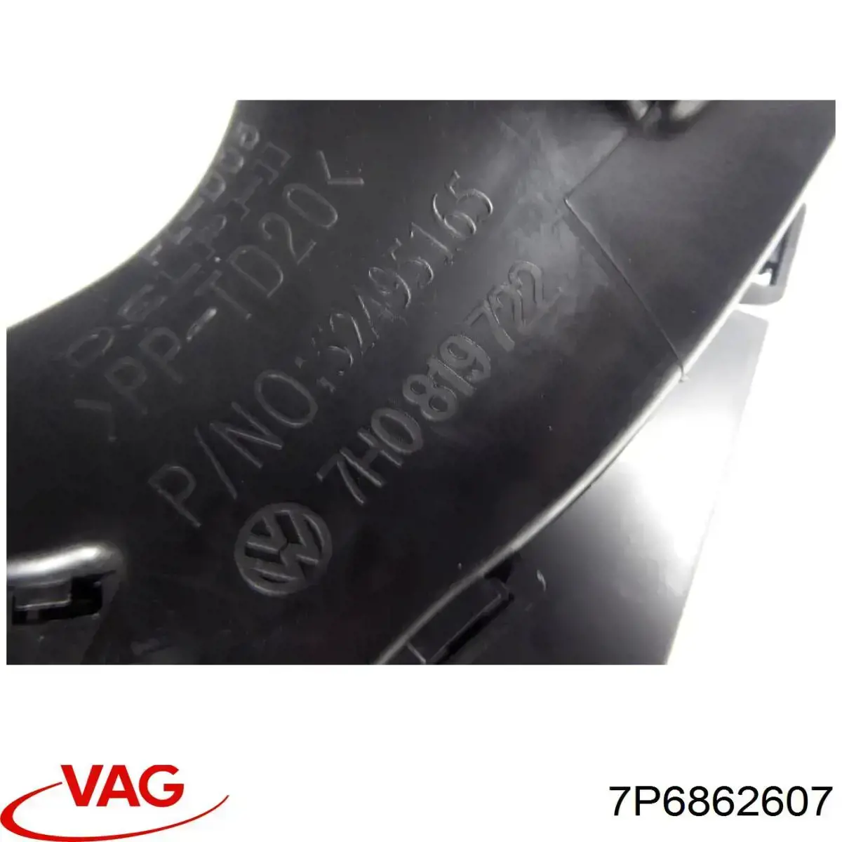  VAG 7P6862607 ціна, від 16.91 USD
