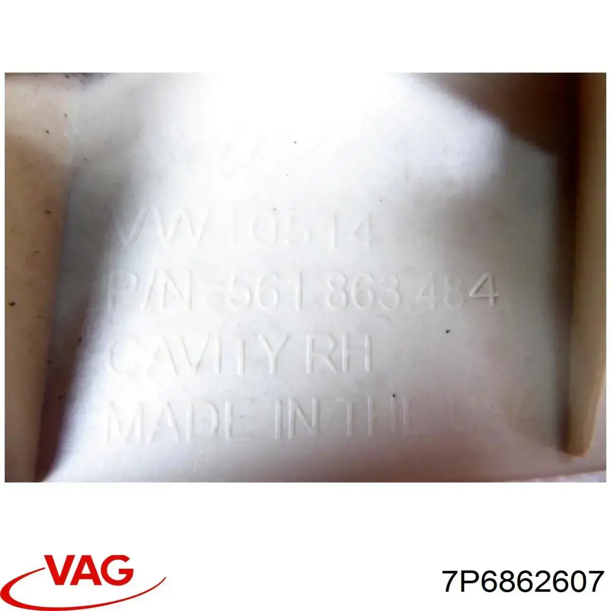 Купити 7P6862607 VAG 