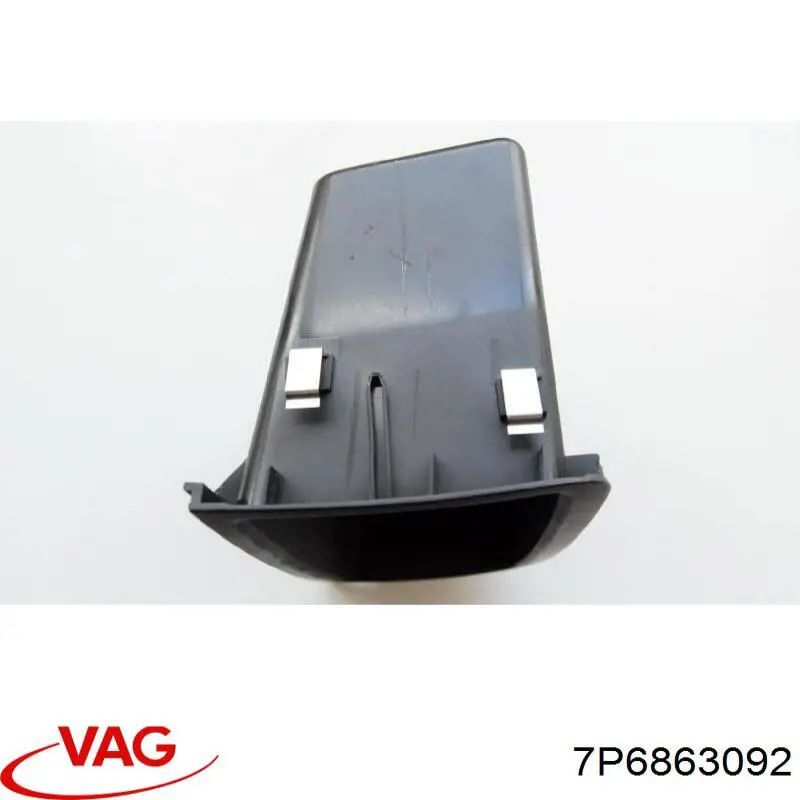  VAG 7P6863092 ціна, від 8.86 USD