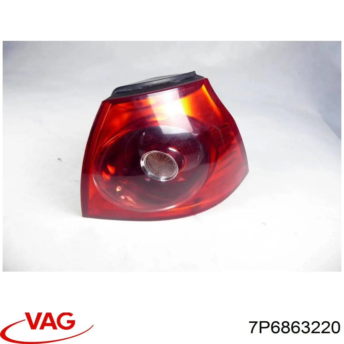  VAG 7P6863220 ціна, від 5.62 USD