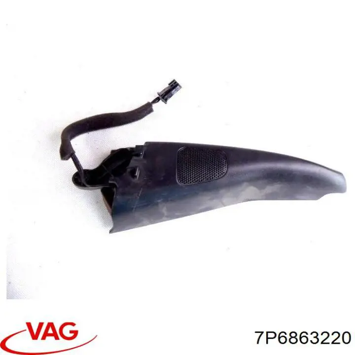  7P6863220 VAG