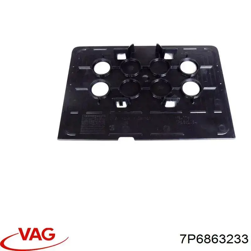  VAG 7P6863233