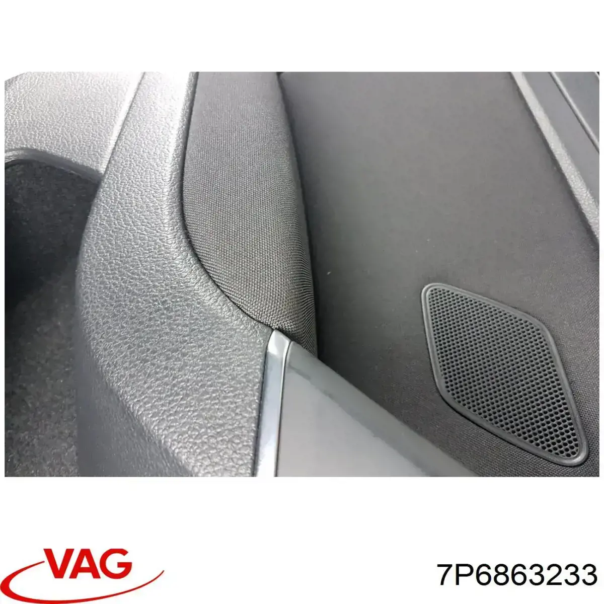 Купити 7P6863233 VAG 