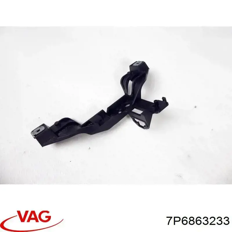  7P6863233 VAG