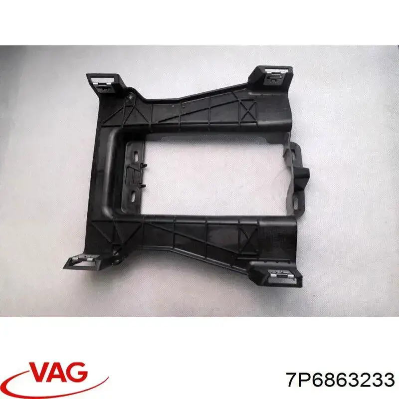 VAG 7P6863233 ціна, від 6.33 USD