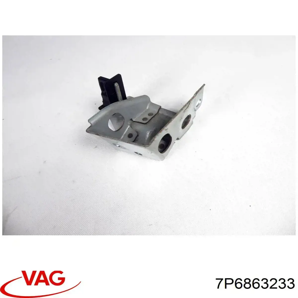 Купити 7P6863233 VAG 