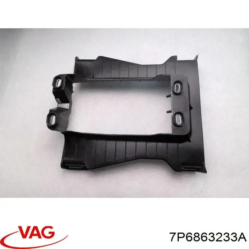 7P6863233A VAG 