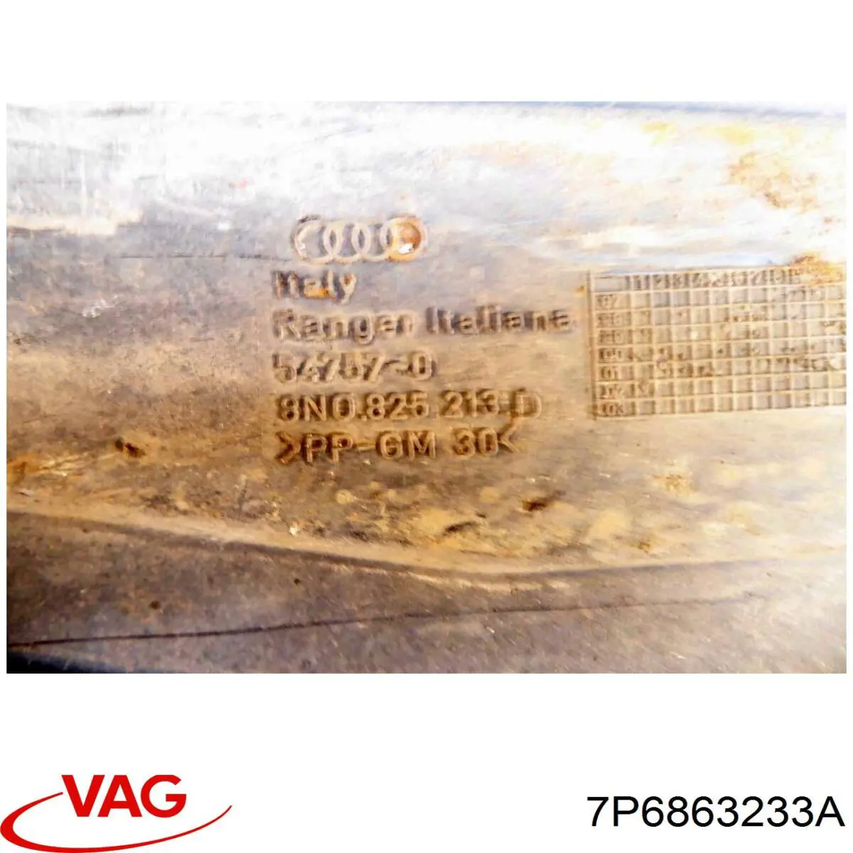  VAG 7P6863233A ціна, від 6.28 USD