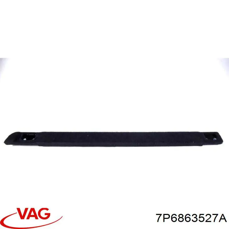  VAG 7P6863527A ціна, від 12.42 USD