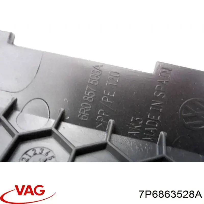  7P6863528A VAG