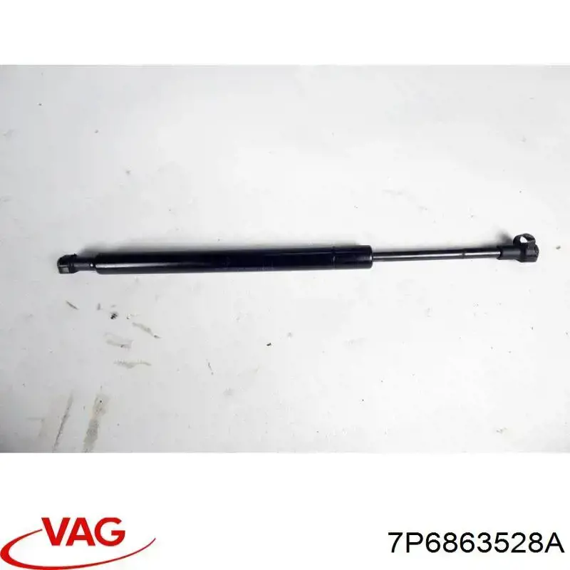  VAG 7P6863528A ціна, від 11.53 USD