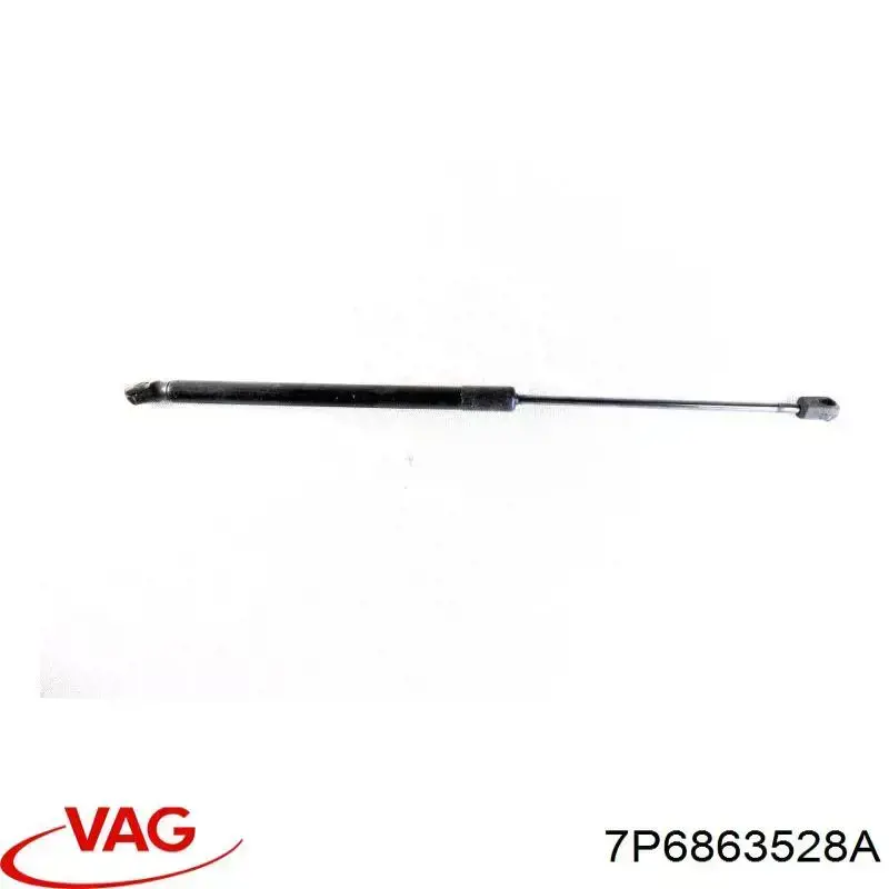 Купити 7P6863528A VAG 