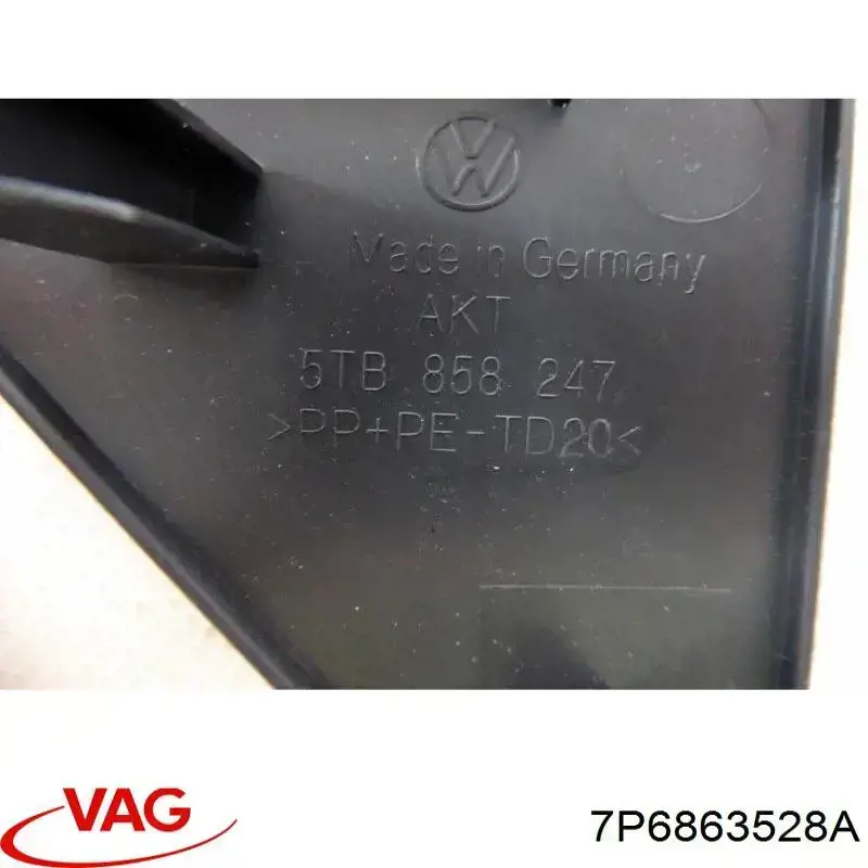  7P6863528A VAG