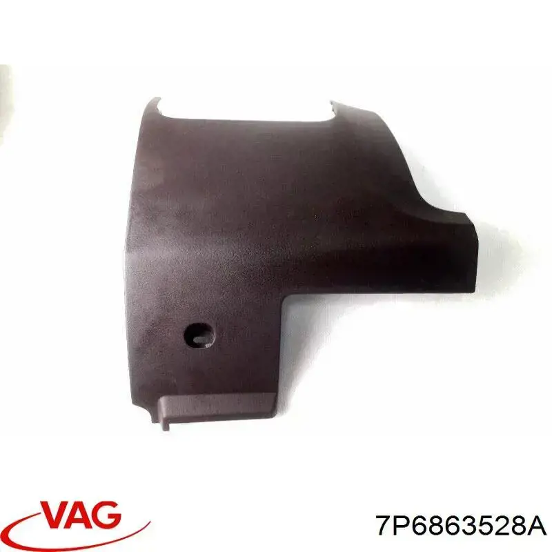 Купити 7P6863528A VAG 