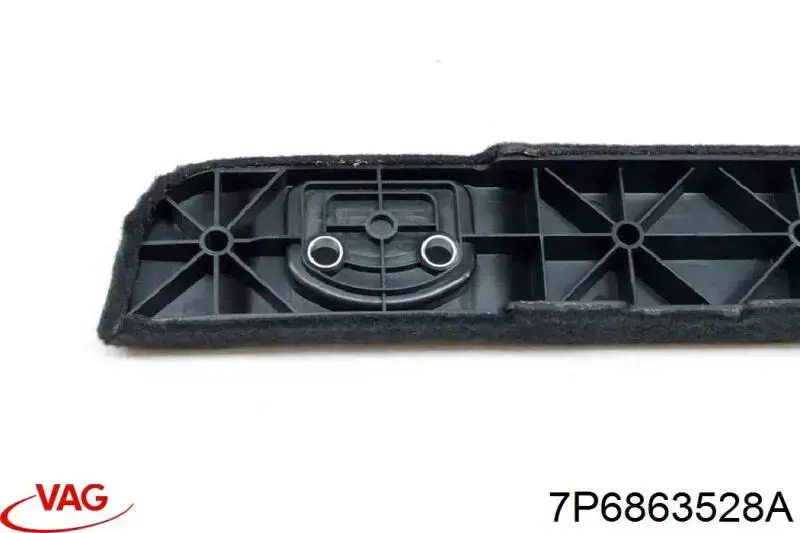  VAG 7P6863528A ціна, від 11.53 USD
